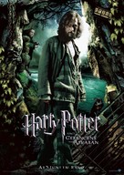 Harry Potter and the Prisoner of Azkaban - German Movie Poster (xs thumbnail)