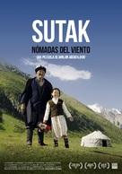 Sutak - Spanish Movie Poster (xs thumbnail)