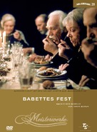 Babettes g&aelig;stebud - German Movie Cover (xs thumbnail)