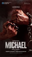 Michael - Indian Movie Poster (xs thumbnail)
