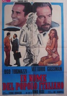 In nome del popolo italiano - Italian Movie Poster (xs thumbnail)