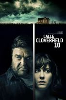 10 Cloverfield Lane - Spanish Movie Cover (xs thumbnail)
