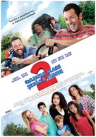 Grown Ups 2 - Romanian Movie Poster (xs thumbnail)
