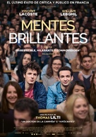 Premi&egrave;re ann&eacute;e - Spanish Movie Poster (xs thumbnail)