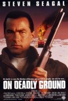 On Deadly Ground - Movie Poster (xs thumbnail)