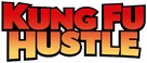 Kung fu - Logo (xs thumbnail)