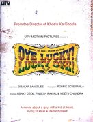 Oye Lucky Lucky Oye - Indian Movie Poster (xs thumbnail)