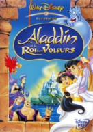 Aladdin And The King Of Thieves - French DVD movie cover (xs thumbnail)