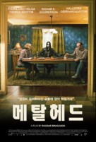 M&aacute;lmhaus - South Korean Movie Poster (xs thumbnail)