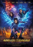 Knights of the Zodiac - Romanian Movie Poster (xs thumbnail)