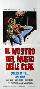Nightmare in Wax - Italian Movie Poster (xs thumbnail)