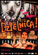 Ny&oacute;cker! - Polish Movie Poster (xs thumbnail)