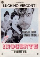 L&#039;innocente - Spanish Movie Poster (xs thumbnail)