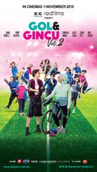 Gol &amp; Gincu Vol. 2 - Singaporean Movie Poster (xs thumbnail)