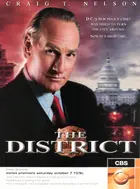 "The District" Poster