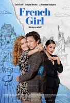 French Girl - Canadian Movie Poster (xs thumbnail)