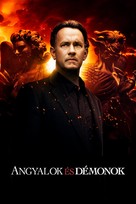 Angels &amp; Demons - Hungarian Movie Poster (xs thumbnail)