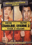 Harold &amp; Kumar Escape from Guantanamo Bay - Czech DVD movie cover (xs thumbnail)