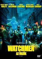 Watchmen - Hungarian DVD movie cover (xs thumbnail)