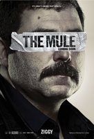 The Mule - Australian Movie Poster (xs thumbnail)