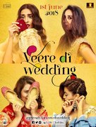Veere Di Wedding - Indian Movie Poster (xs thumbnail)