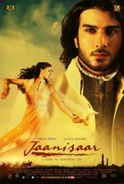 Jaanisaar - Indian Movie Poster (xs thumbnail)