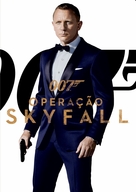 Skyfall - Brazilian Movie Cover (xs thumbnail)