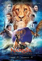 The Chronicles of Narnia: The Voyage of the Dawn Treader - Romanian Movie Poster (xs thumbnail)