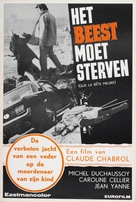Que la b&ecirc;te meure - Dutch Movie Poster (xs thumbnail)