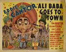 Ali Baba Goes to Town - Movie Poster (xs thumbnail)