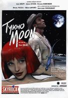 Tykho Moon - French Movie Poster (xs thumbnail)