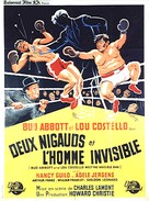 Abbott and Costello Meet the Invisible Man - French Movie Poster (xs thumbnail)