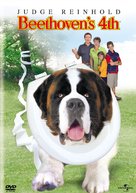 Beethoven&#039;s 4th - DVD movie cover (xs thumbnail)
