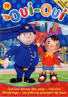 &quot;Noddy&quot; - French Movie Cover (xs thumbnail)
