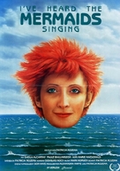 I&#039;ve Heard the Mermaids Singing - German Movie Poster (xs thumbnail)