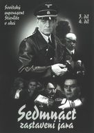 &quot;Semnadtsat mgnoveniy vesny&quot; - Czech Movie Cover (xs thumbnail)