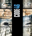 Code 46 - British poster (xs thumbnail)