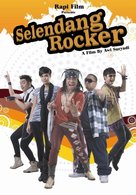 Selendang rocker - Indonesian Movie Poster (xs thumbnail)