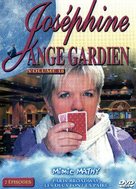 &quot;Jos&eacute;phine, ange gardien&quot; - French DVD movie cover (xs thumbnail)