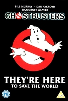 Ghostbusters - British DVD movie cover (xs thumbnail)