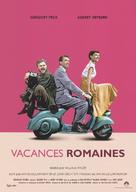 Roman Holiday - French Re-release movie poster (xs thumbnail)