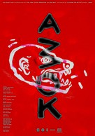 Amok - Polish Movie Poster (xs thumbnail)