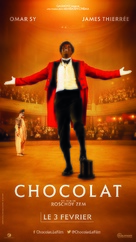 Chocolat - French Movie Poster (xs thumbnail)