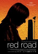 Red Road - Spanish Movie Poster (xs thumbnail)