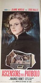 Ascenseur pour l&#039;&eacute;chafaud - Italian Movie Poster (xs thumbnail)