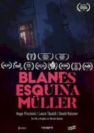 Blanes Esquina M&uuml;ller - Uruguayan Movie Poster (xs thumbnail)