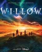 &quot;Willow&quot; - Romanian Movie Poster (xs thumbnail)