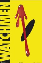 Watchmen - Movie Poster (xs thumbnail)