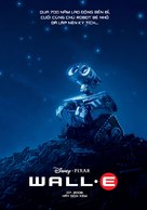 WALL&middot;E - Vietnamese Movie Poster (xs thumbnail)