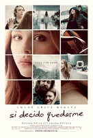 If I Stay - Mexican Movie Poster (xs thumbnail)